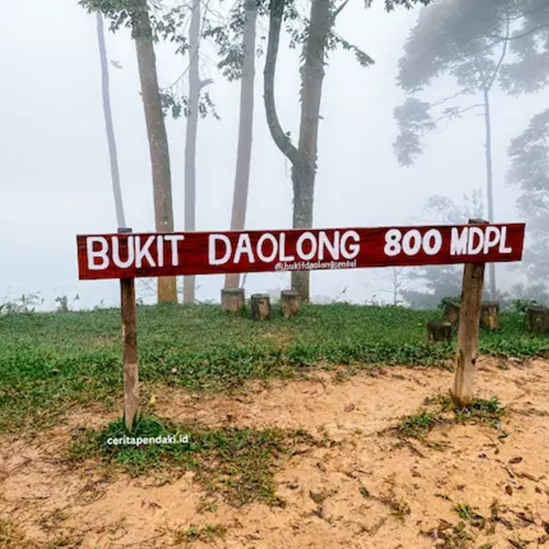 Puncak Bukit Daolong